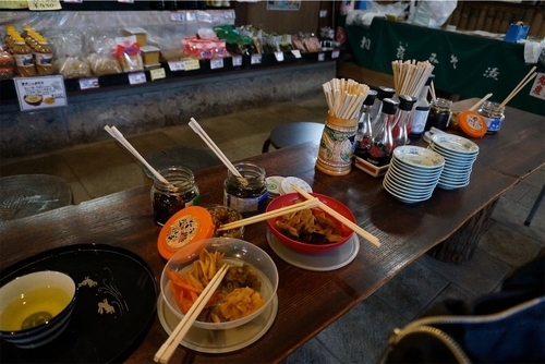 f:id:mamo-life:20191211214417j:plain f:id:mamo-life:20191211214417j:plain