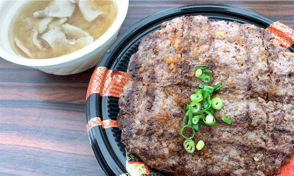 f:id:mamo76:20190228073104j:image