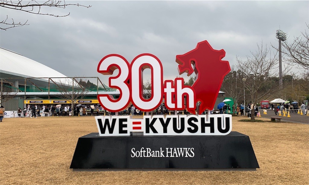 f:id:mamo76:20190228073133j:image