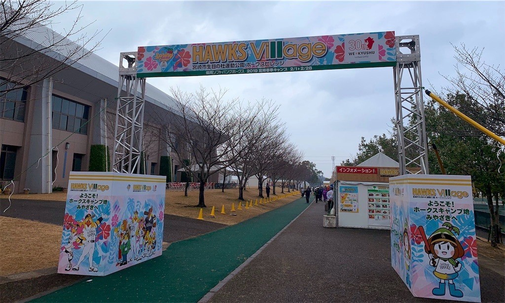 f:id:mamo76:20190228073141j:image