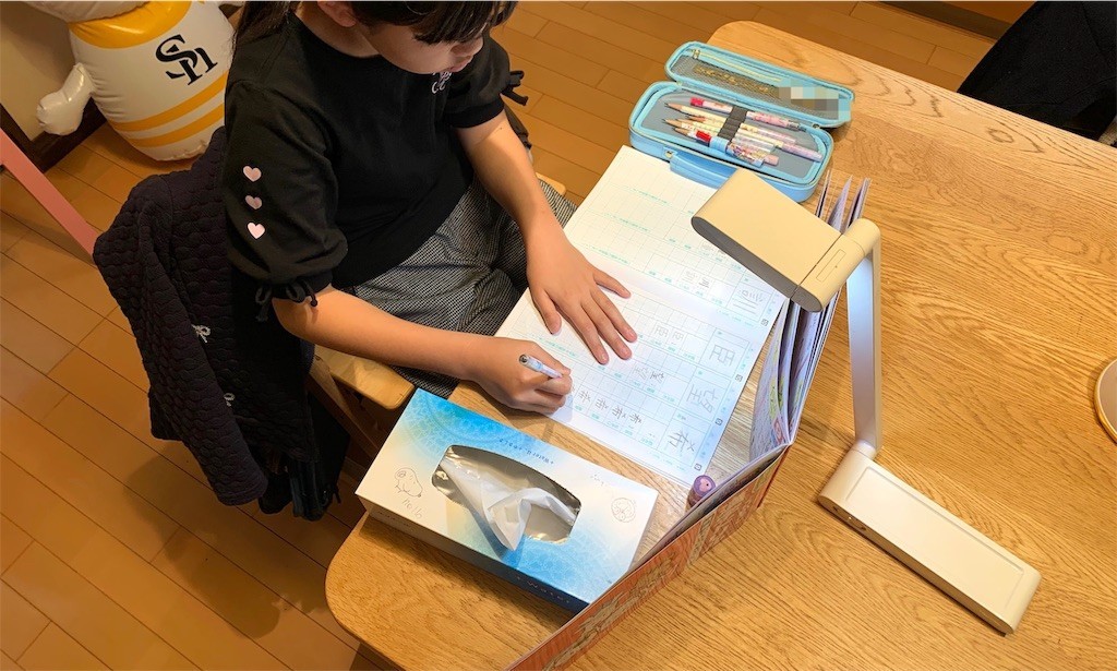 f:id:mamo76:20190420111529j:image