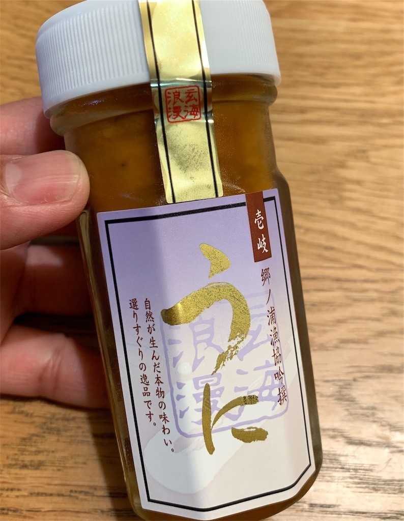 f:id:mamo76:20190528170513j:image