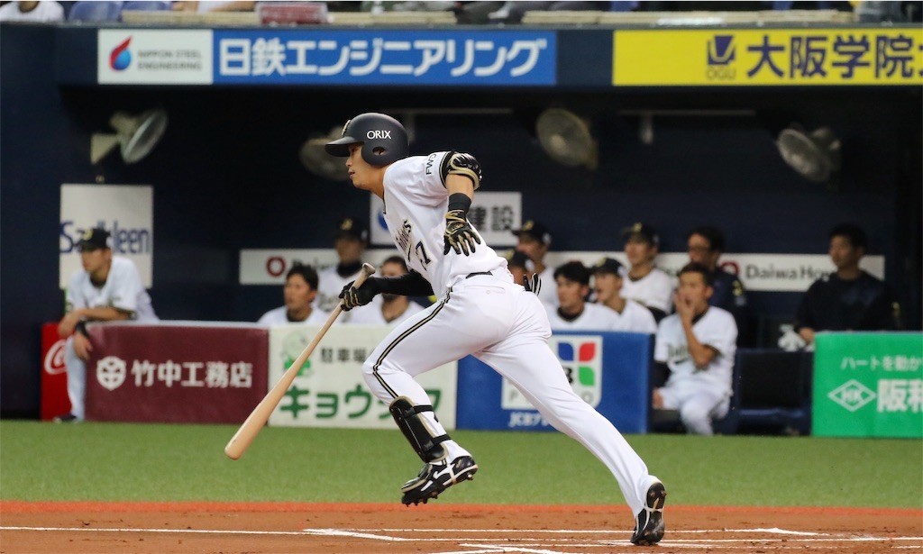 f:id:mamo76:20190608094018j:image f:id:mamo76:20190608094018j:image