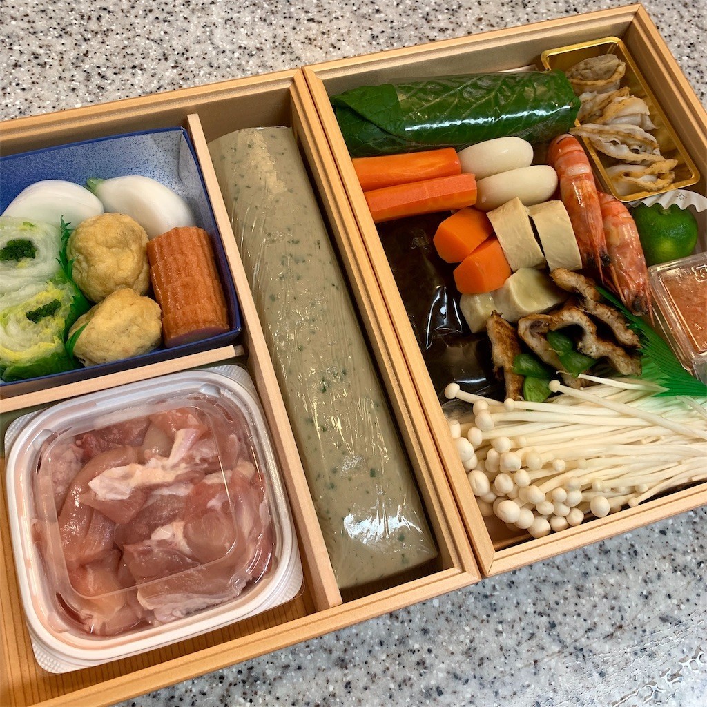 f:id:mamo76:20191203124639j:image f:id:mamo76:20191203124639j:image