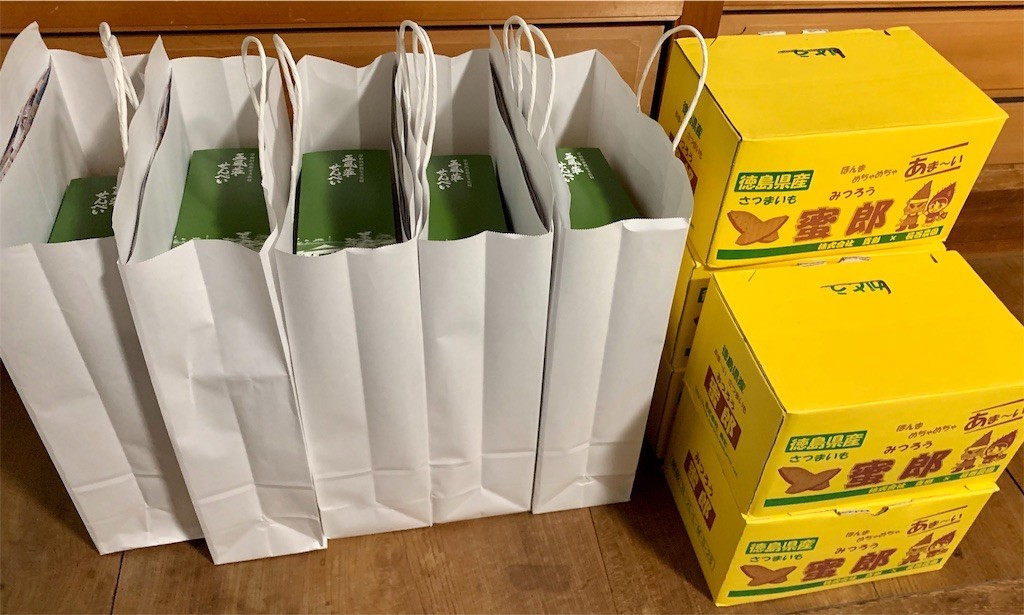 f:id:mamo76:20200301123907j:image