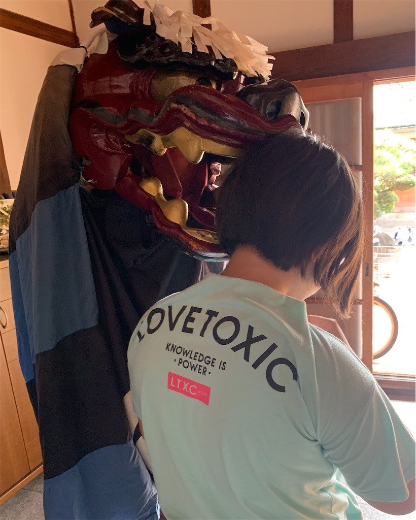 f:id:mamo76:20200811010702j:image