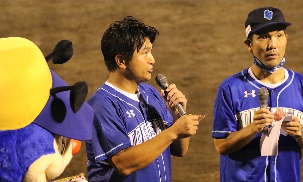 f:id:mamo76:20200912164009j:image