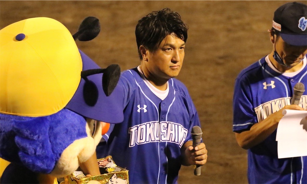 f:id:mamo76:20200912164016j:image