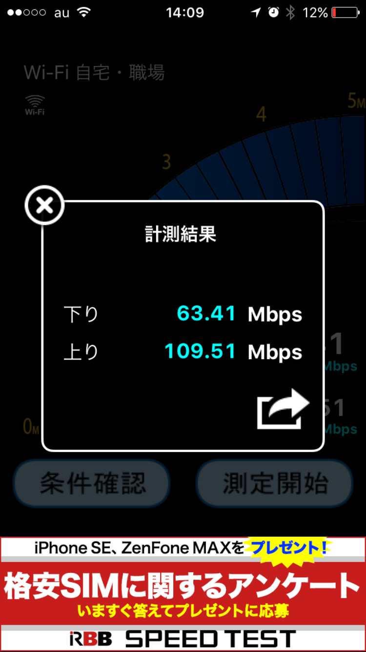 f:id:mamoahcy:20160730190202p:image f:id:mamoahcy:20160730190202p:image