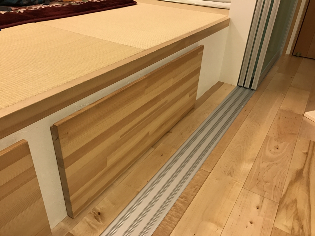 引き出しへ収納可能な 小上がり和室へのステップ を作成してみた Be My 平米 引き出しへ収納可能な 小上がり和室へのステップ を作成してみた Be My 平米