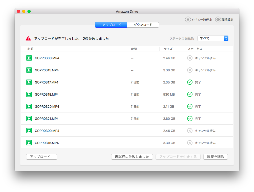 f:id:mamoahcy:20170129002553p:plain