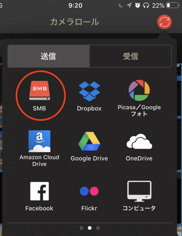 f:id:mamoahcy:20180119092116p:plain f:id:mamoahcy:20180119092116p:plain