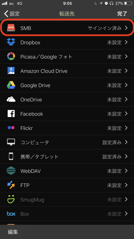 f:id:mamoahcy:20180119092257p:plain f:id:mamoahcy:20180119092257p:plain