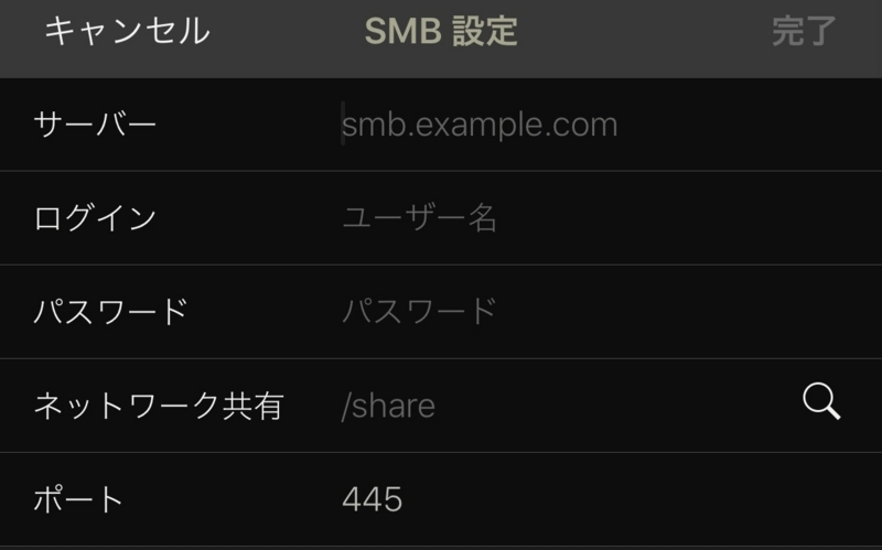 f:id:mamoahcy:20180119092346j:plain