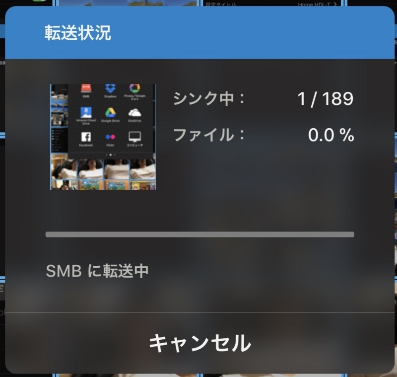 f:id:mamoahcy:20180119092351j:plain