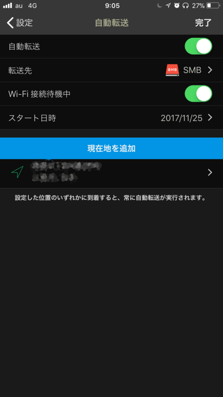 f:id:mamoahcy:20180119092405p:plain