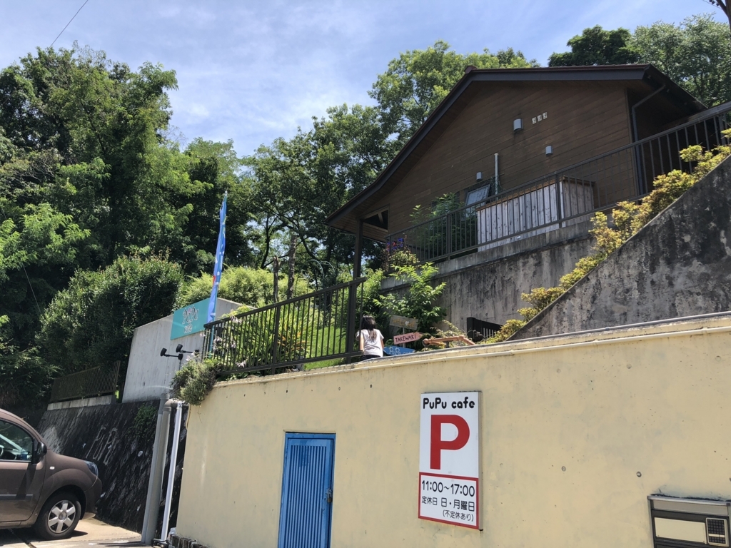 f:id:mamoahcy:20180727225145j:plain