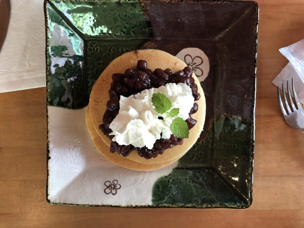 f:id:mamoahcy:20180727225215j:plain f:id:mamoahcy:20180727225215j:plain