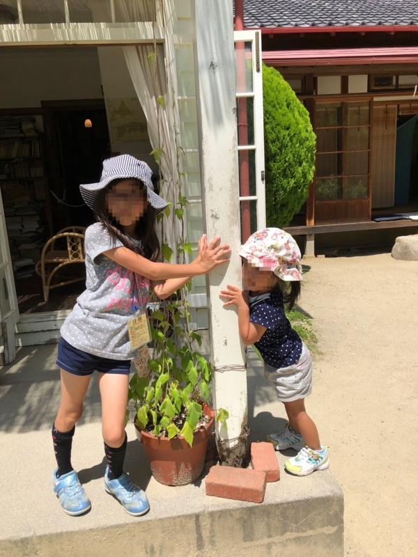 f:id:mamoahcy:20180804141718j:plain
