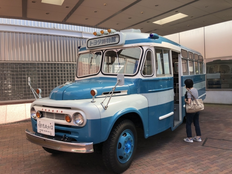f:id:mamoahcy:20180806233252j:plain f:id:mamoahcy:20180806233252j:plain