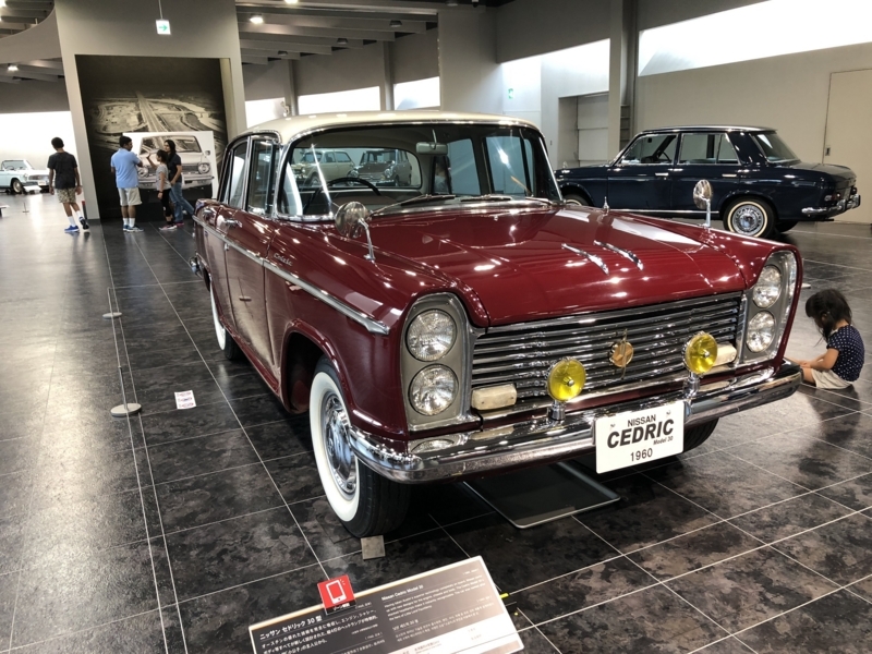 f:id:mamoahcy:20180806233429j:plain