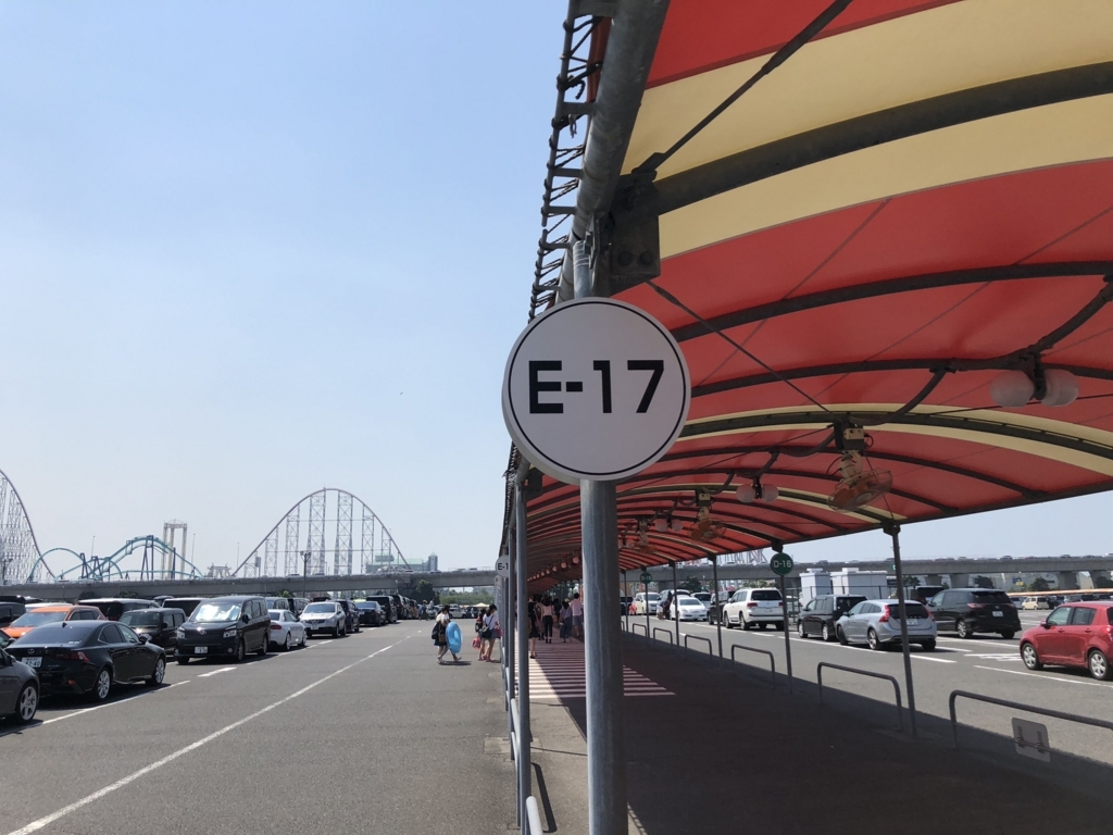 f:id:mamoahcy:20180810233345j:plain f:id:mamoahcy:20180810233345j:plain