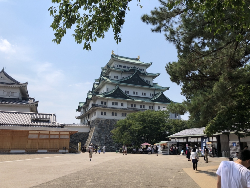 f:id:mamoahcy:20180813233054j:plain f:id:mamoahcy:20180813233054j:plain