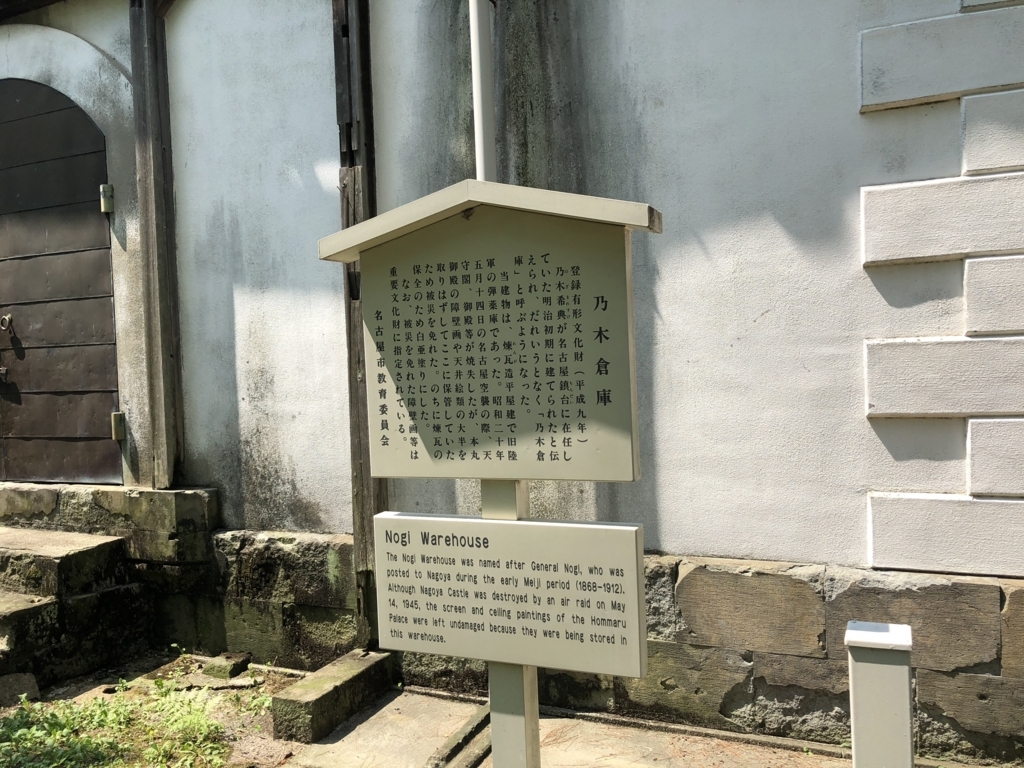 f:id:mamoahcy:20180813233303j:plain f:id:mamoahcy:20180813233303j:plain