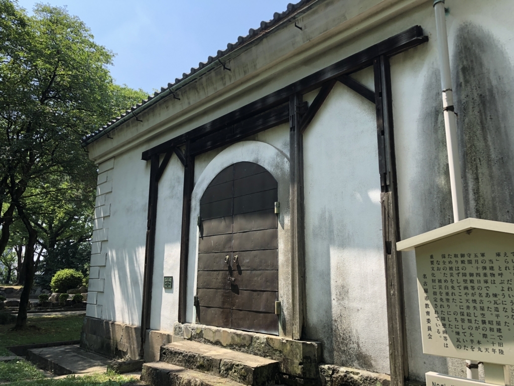 f:id:mamoahcy:20180813233311j:plain f:id:mamoahcy:20180813233311j:plain