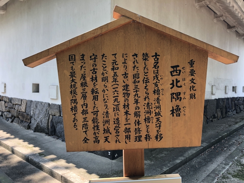 f:id:mamoahcy:20180813233345j:plain f:id:mamoahcy:20180813233345j:plain
