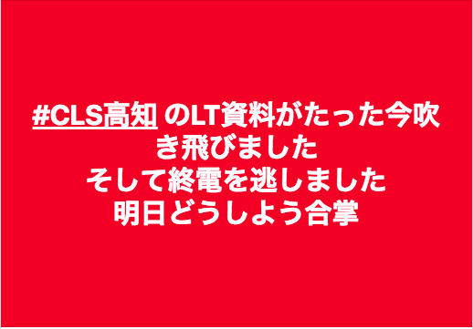 f:id:mamoahcy:20181022221856p:plain