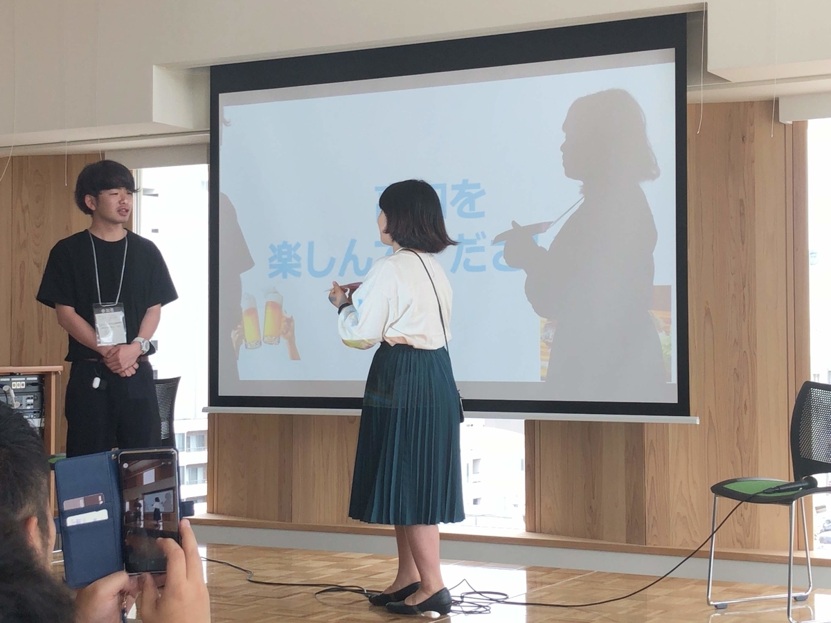 f:id:mamoahcy:20190529082201j:plain f:id:mamoahcy:20190529082201j:plain