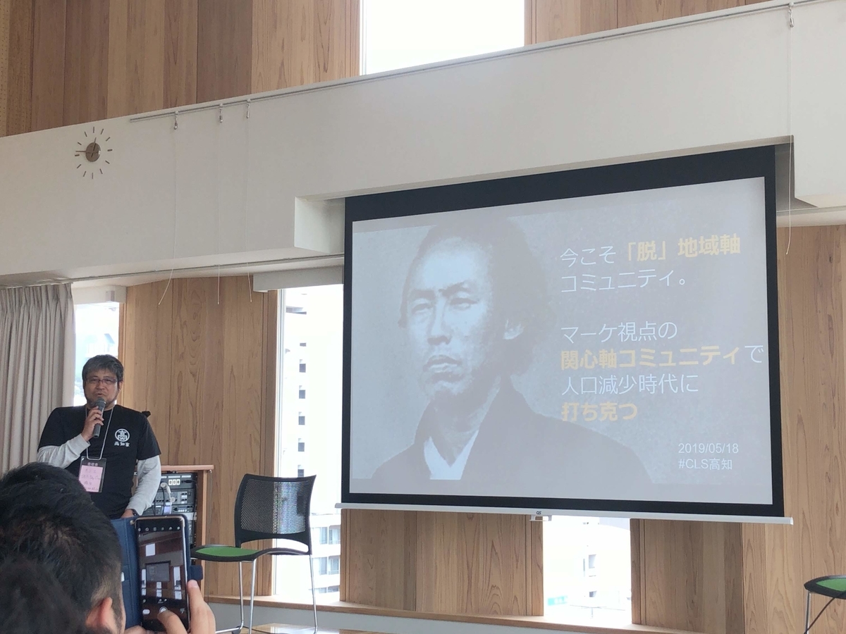 f:id:mamoahcy:20190529082220j:plain f:id:mamoahcy:20190529082220j:plain