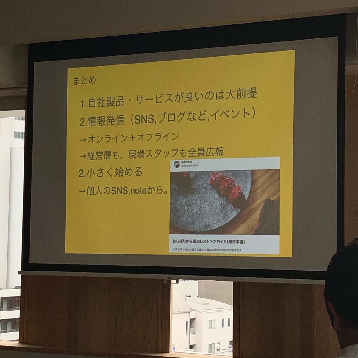 f:id:mamoahcy:20190529083537j:plain f:id:mamoahcy:20190529083537j:plain