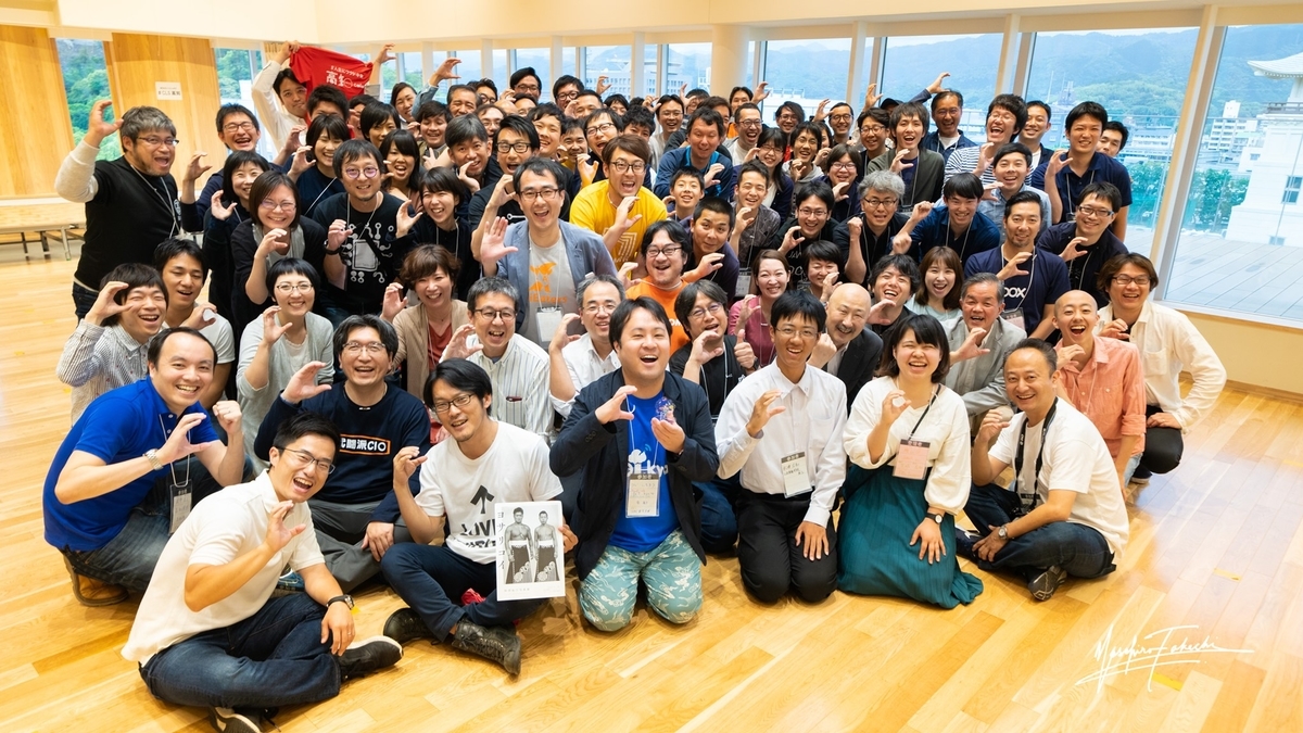 f:id:mamoahcy:20190529232040j:plain
