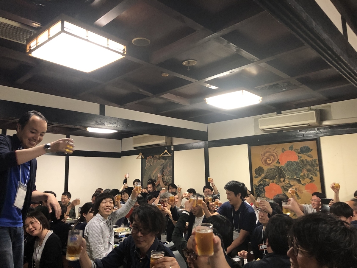 f:id:mamoahcy:20190529232251j:plain f:id:mamoahcy:20190529232251j:plain