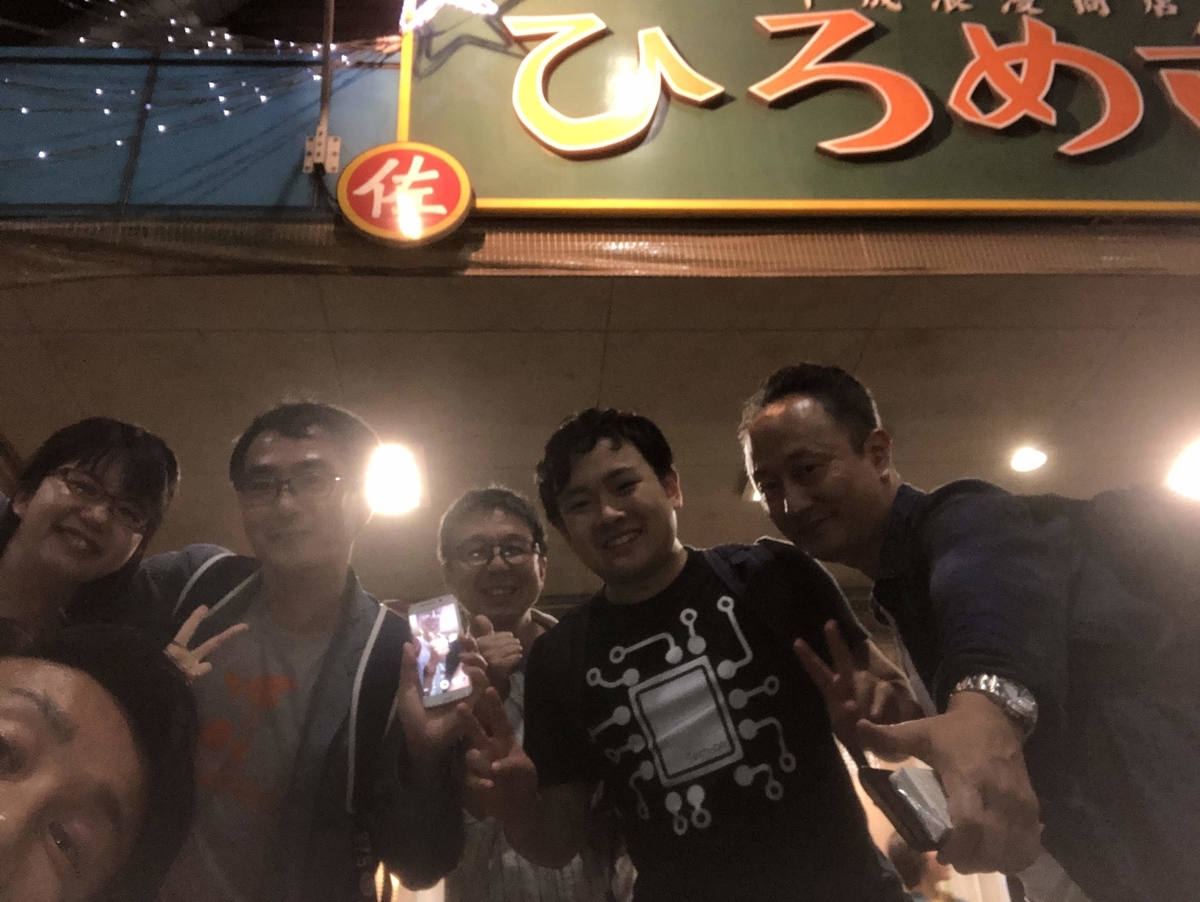 f:id:mamoahcy:20190529232359j:plain f:id:mamoahcy:20190529232359j:plain