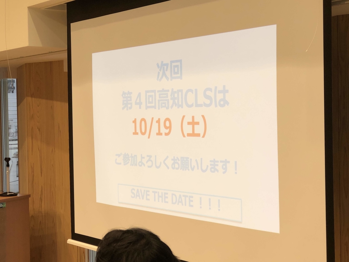f:id:mamoahcy:20190529232916j:plain f:id:mamoahcy:20190529232916j:plain