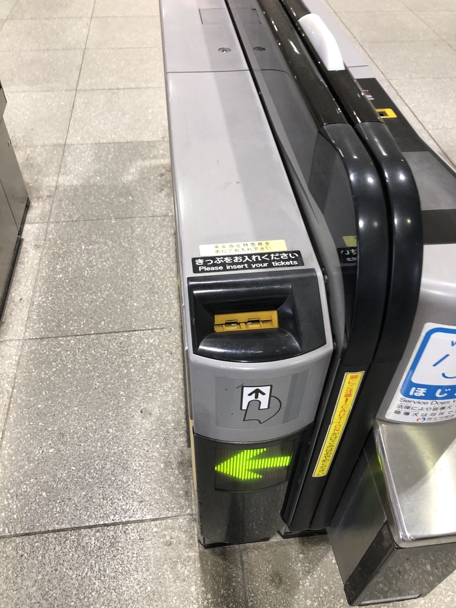 f:id:mamoahcy:20190603220029j:plain f:id:mamoahcy:20190603220029j:plain
