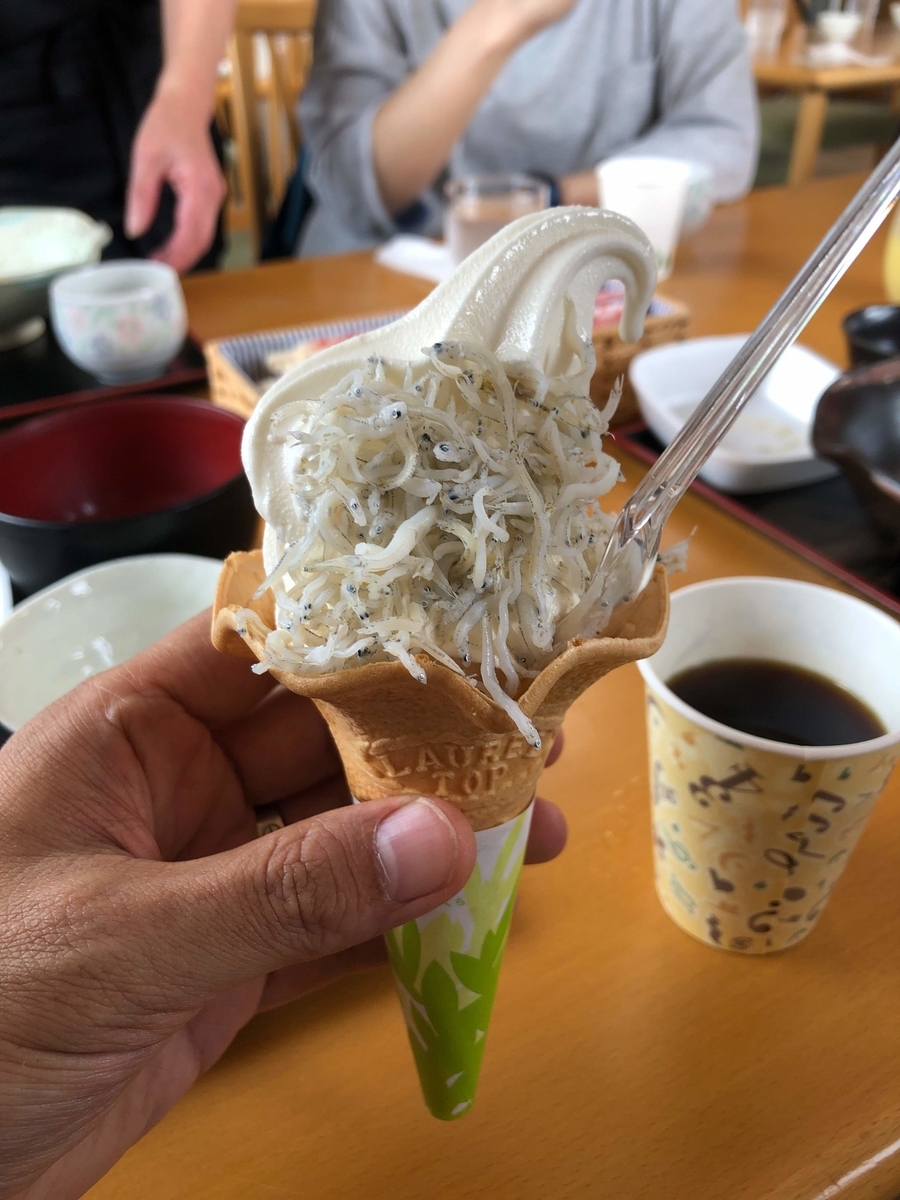 f:id:mamoahcy:20190603220817j:plain f:id:mamoahcy:20190603220817j:plain