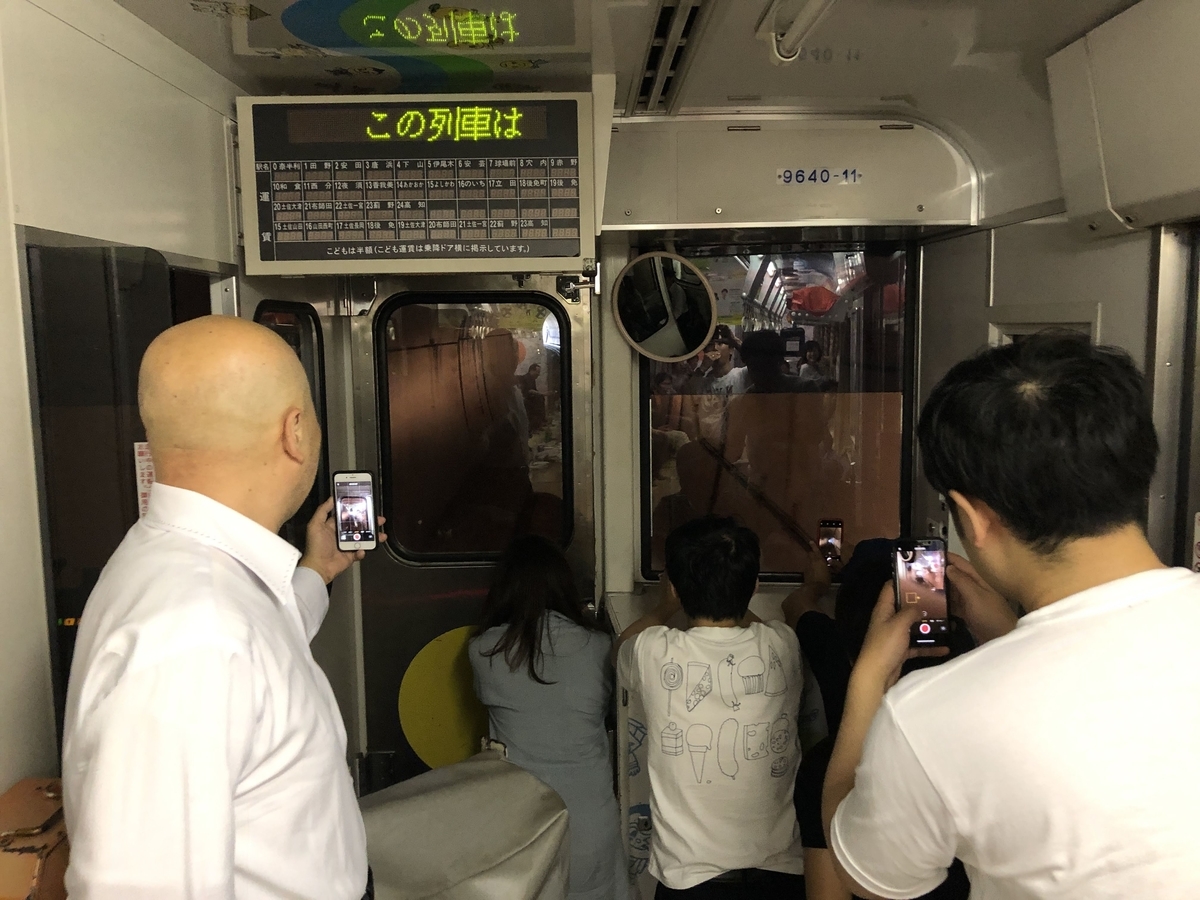 f:id:mamoahcy:20190603221008j:plain f:id:mamoahcy:20190603221008j:plain