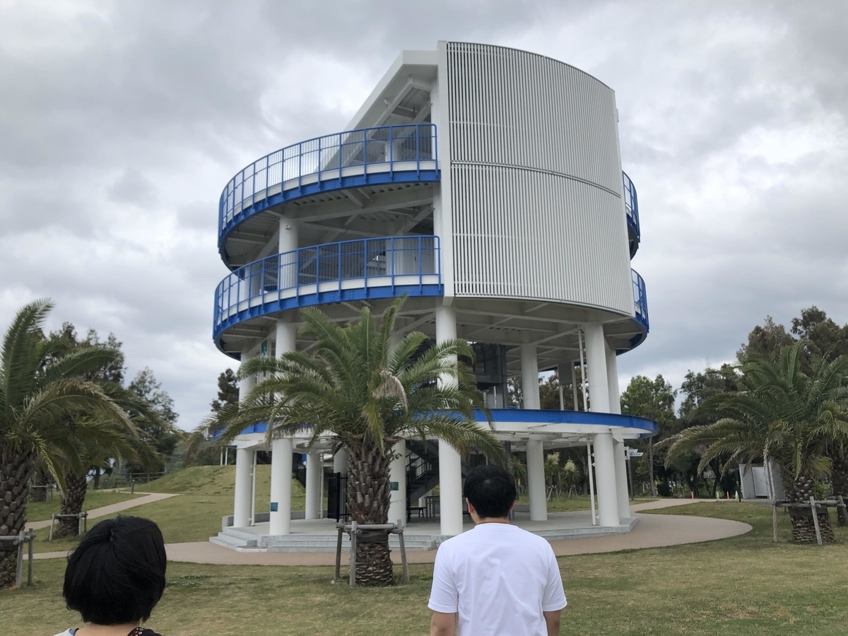 f:id:mamoahcy:20190603221132j:plain f:id:mamoahcy:20190603221132j:plain