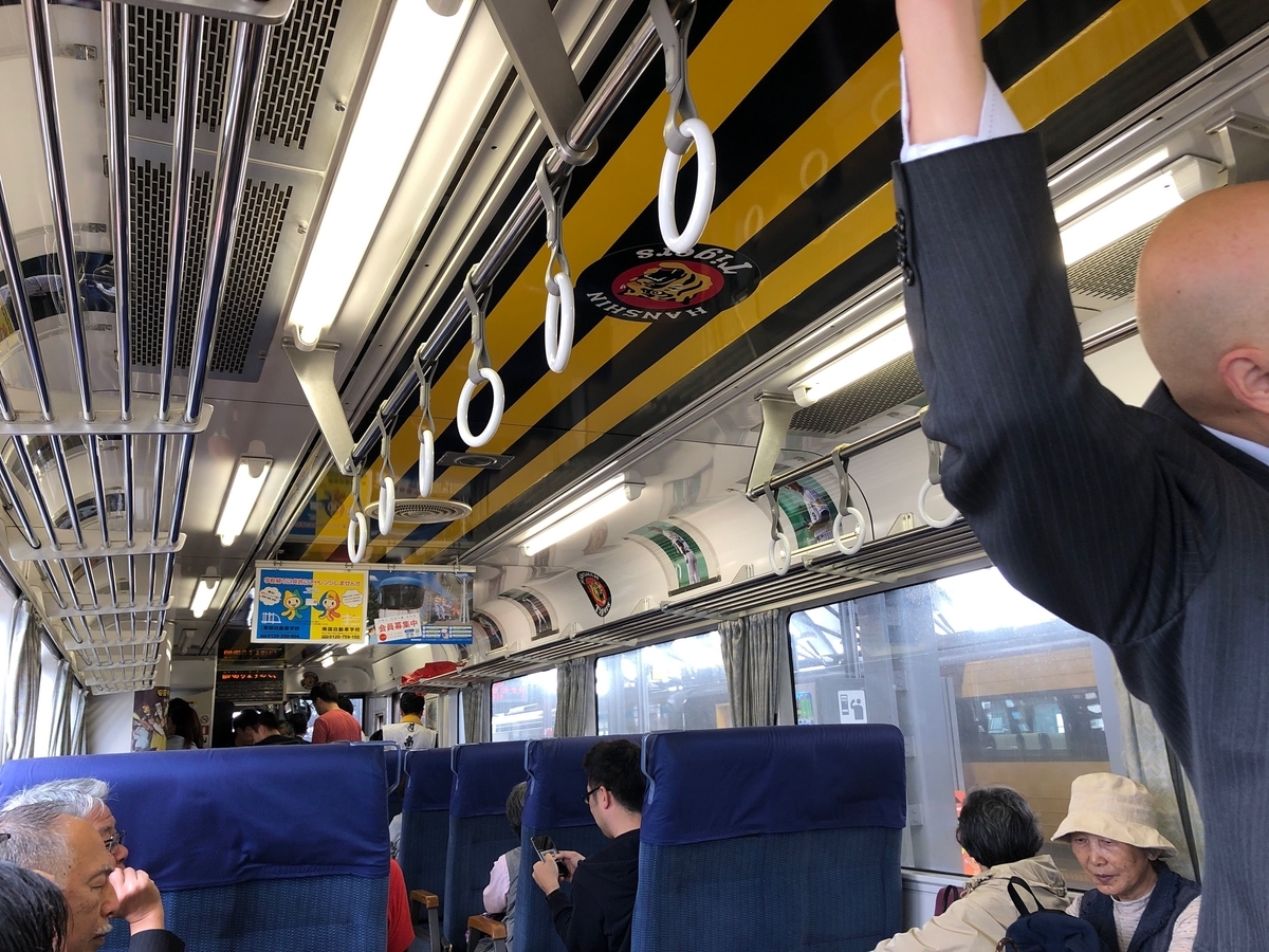 f:id:mamoahcy:20190605085945j:plain f:id:mamoahcy:20190605085945j:plain