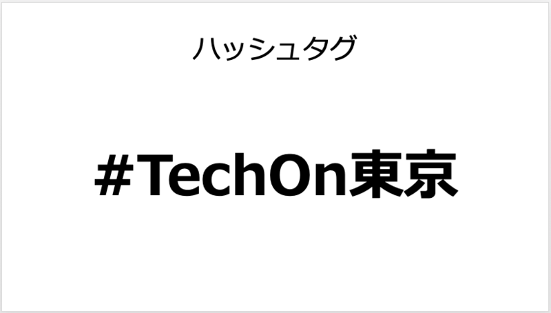 f:id:mamoahcy:20190705091334p:plain