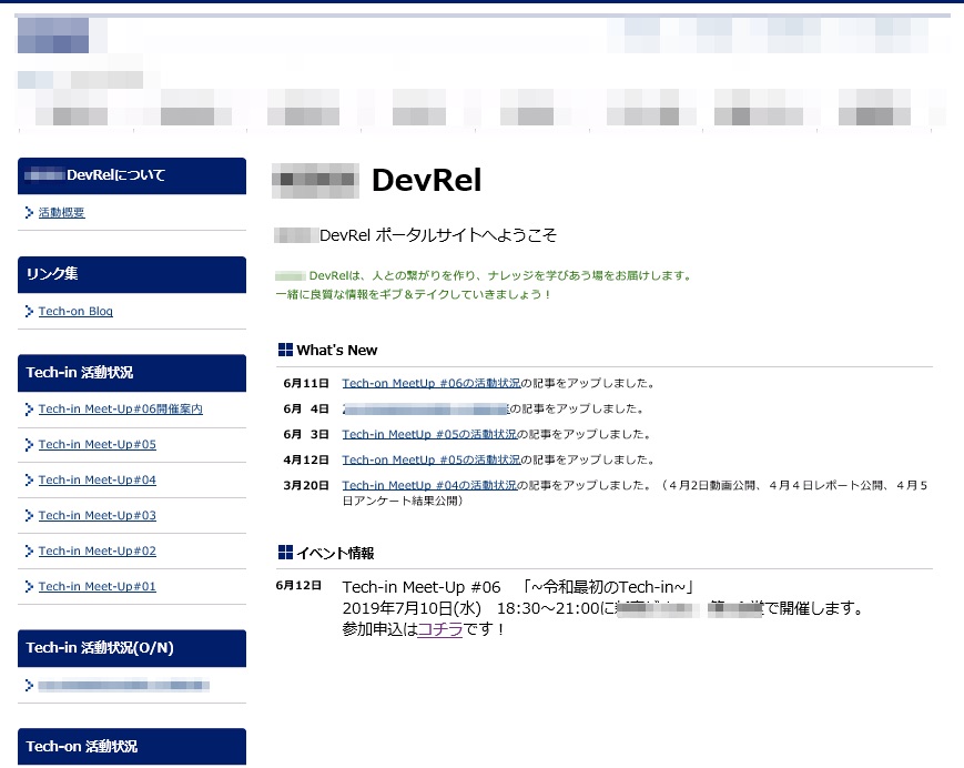 f:id:mamoahcy:20190705094548j:plain