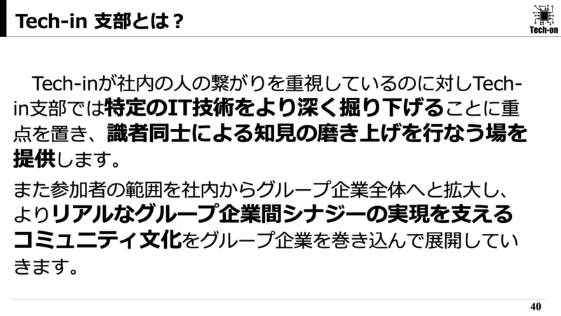 f:id:mamoahcy:20190705212646p:plain