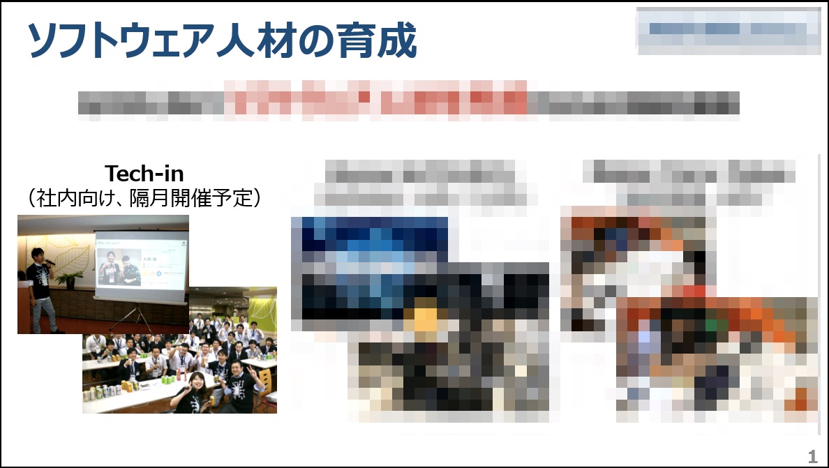 f:id:mamoahcy:20190708000057j:plain