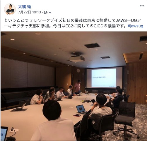 f:id:mamoahcy:20190815175657p:plain