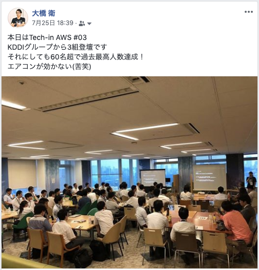 f:id:mamoahcy:20190815180847p:plain