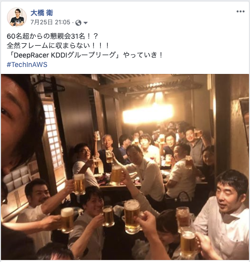 f:id:mamoahcy:20190815180935p:plain